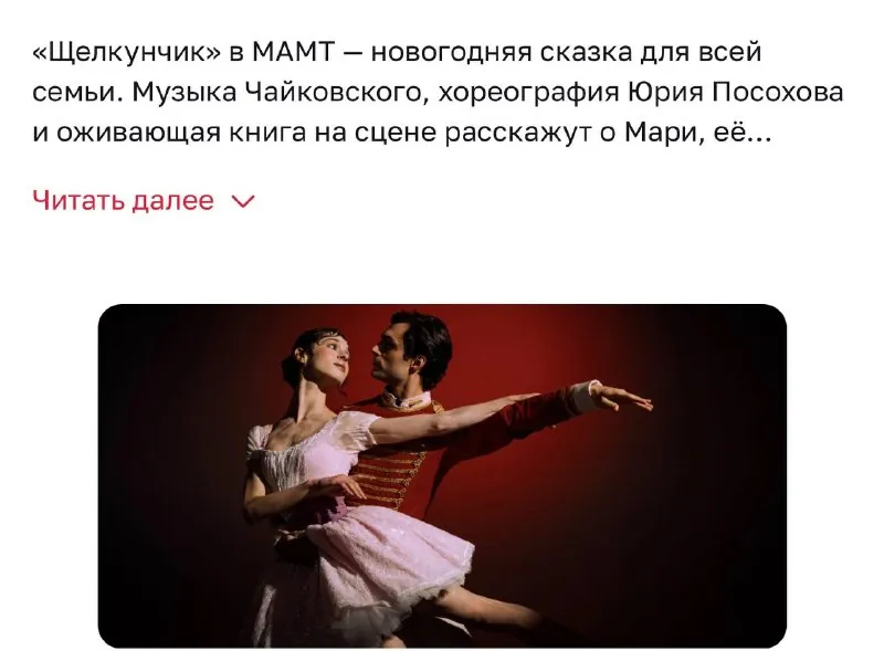 В этом году хочу устроить нам культурные новогодние праздники