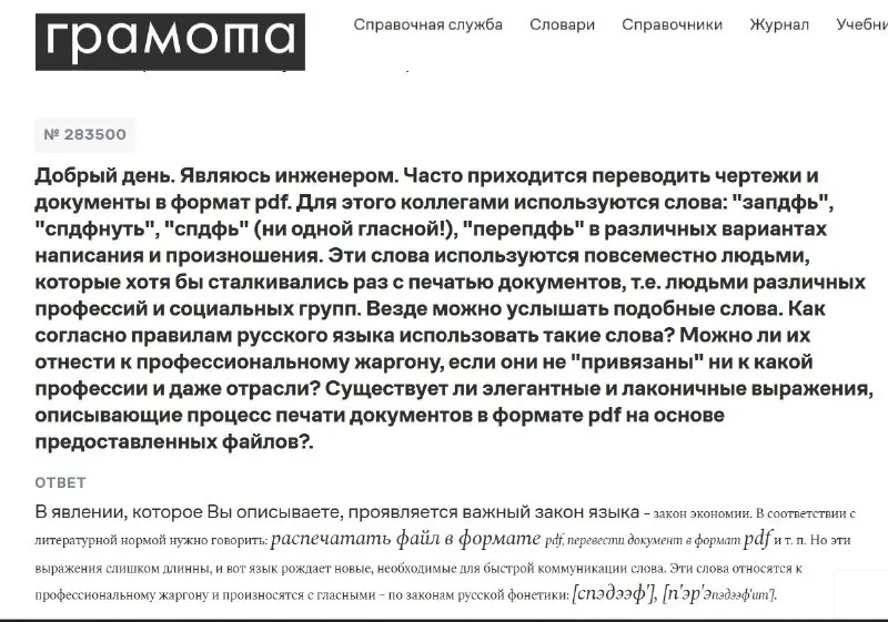 Немного пятничных веселых постов 😊