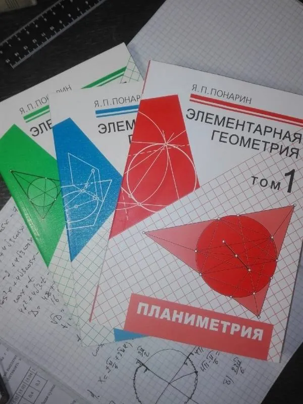 📖Наш следующий пост о золотой коллекции книг.