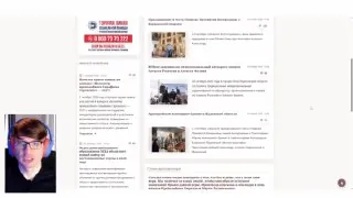 Послушал разбор нескольких епархиальных и приходских сайтов от дизайнера Андрея Лова.