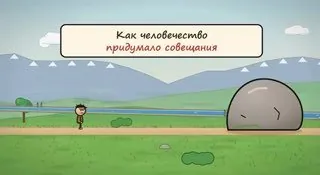 Из профессиональных наблюдений…