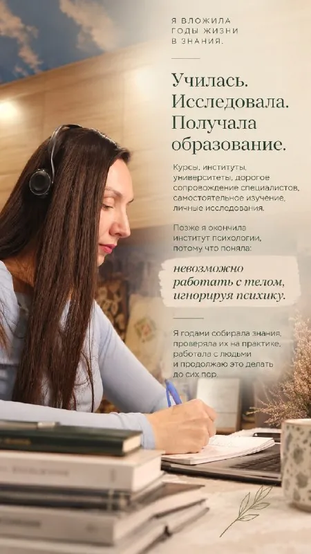 У меня НЕ получилось....