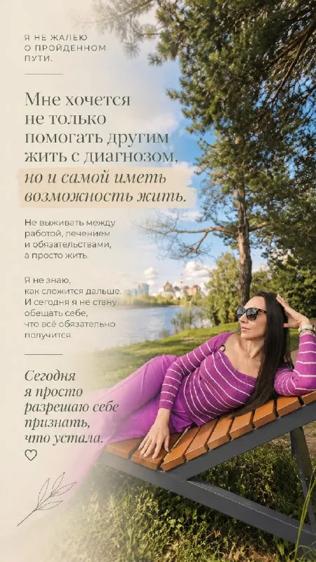 У меня НЕ получилось....