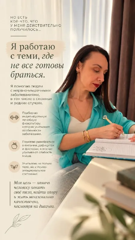 У меня НЕ получилось....