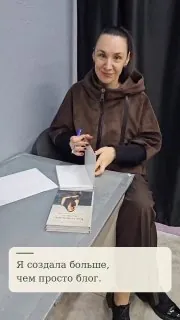 У меня НЕ получилось....