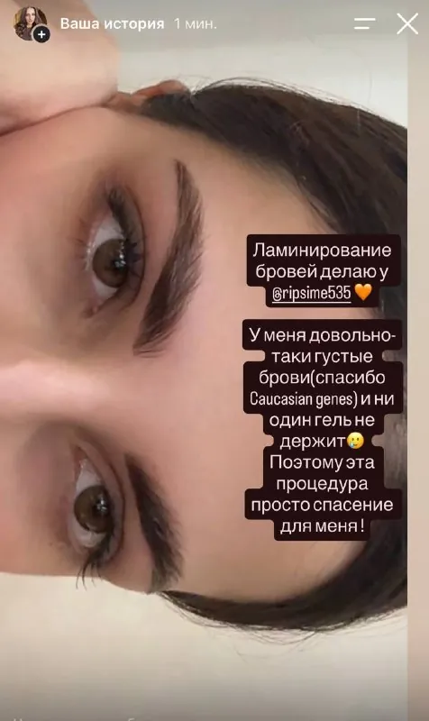 Между супеклеем и ламинированием-советую второе!