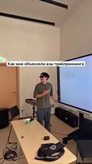 Считаю, лучшая школа была