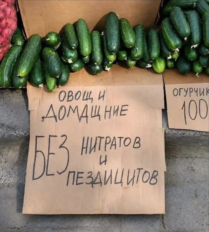 По вашим просьбам объяснение к тесту по русскому выше.