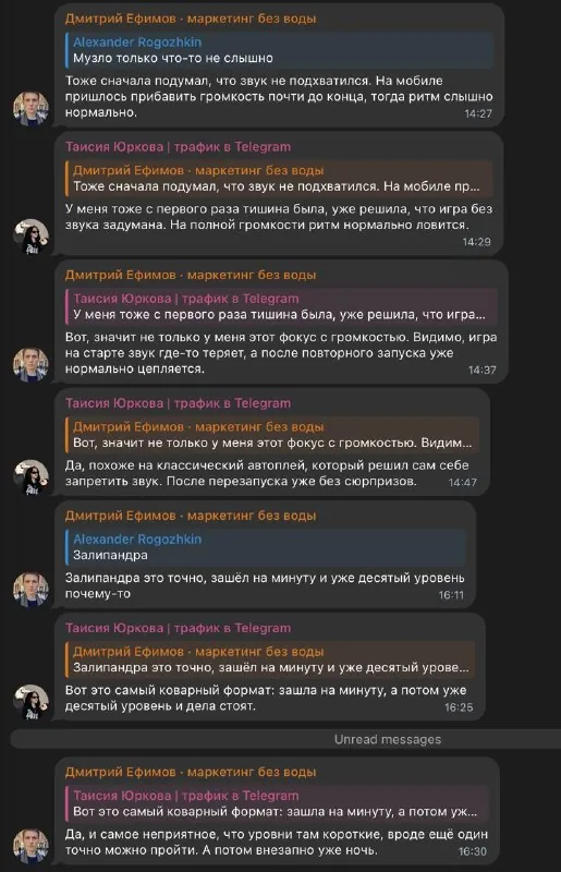А вы же видели новость, где Денис из @denissexy по приколу создал агентскую борду, доступную только для агентов, чтобы…