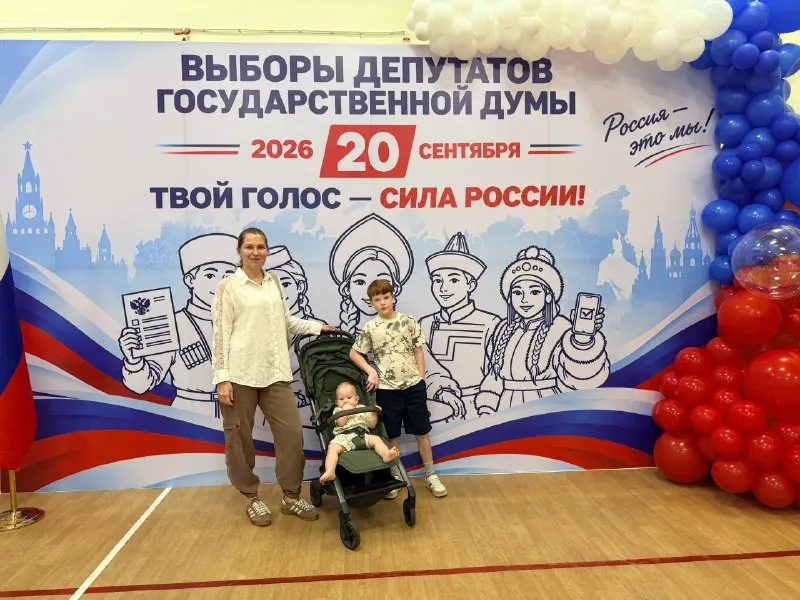 Я считаю, что важен каждый голос.
