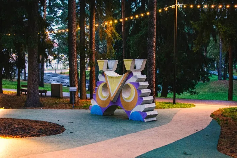 Атмосфера в Жуковском парке ❤️😍