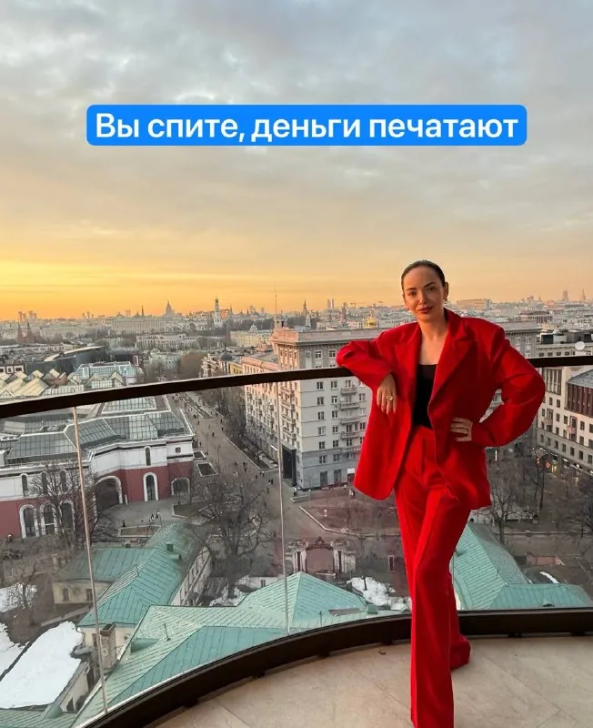 Разговоры в пользу бедных.