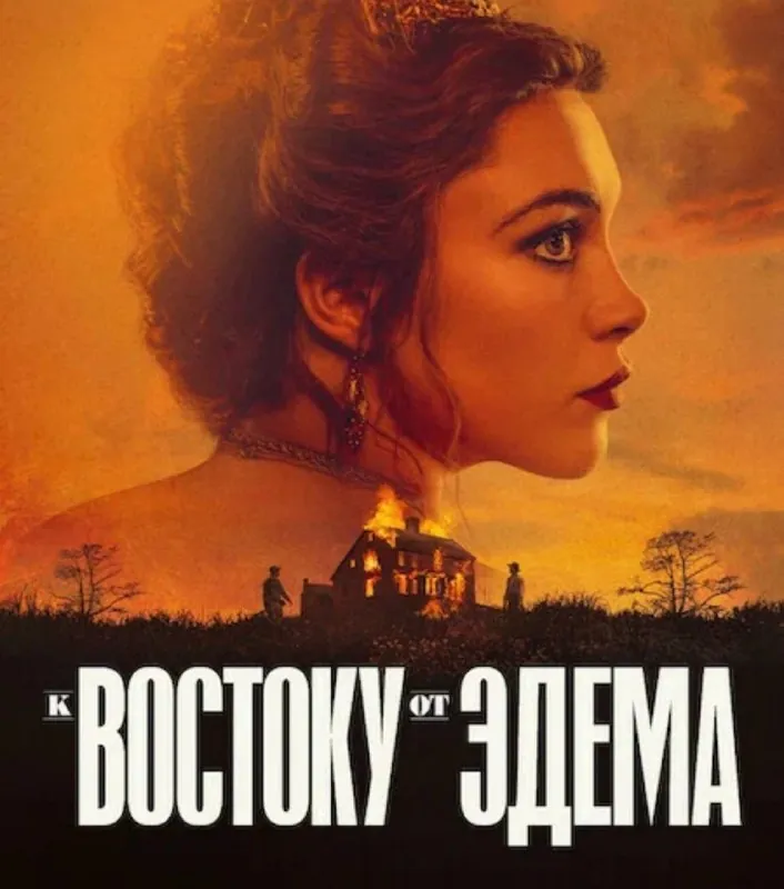 Давно ничего так не впечатляло из сериалов.