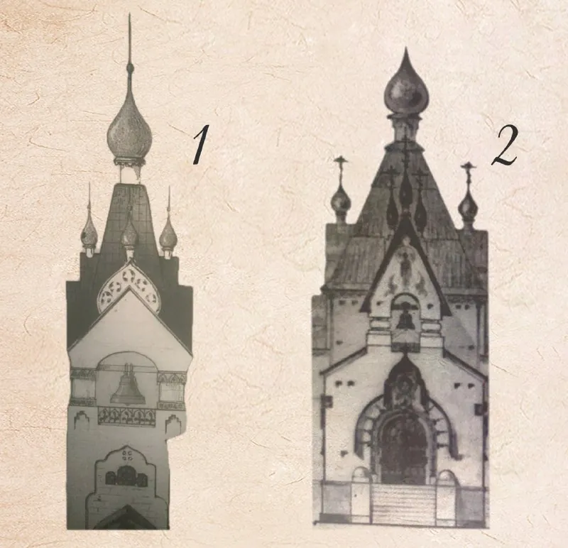 Русские храмы в Америке: прошлое или будущее?