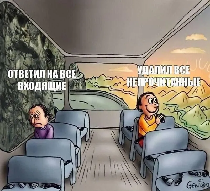 В итоге никаких праздников эфиопских не захотелось, не сочных фалафелей, не безудержного веселья.