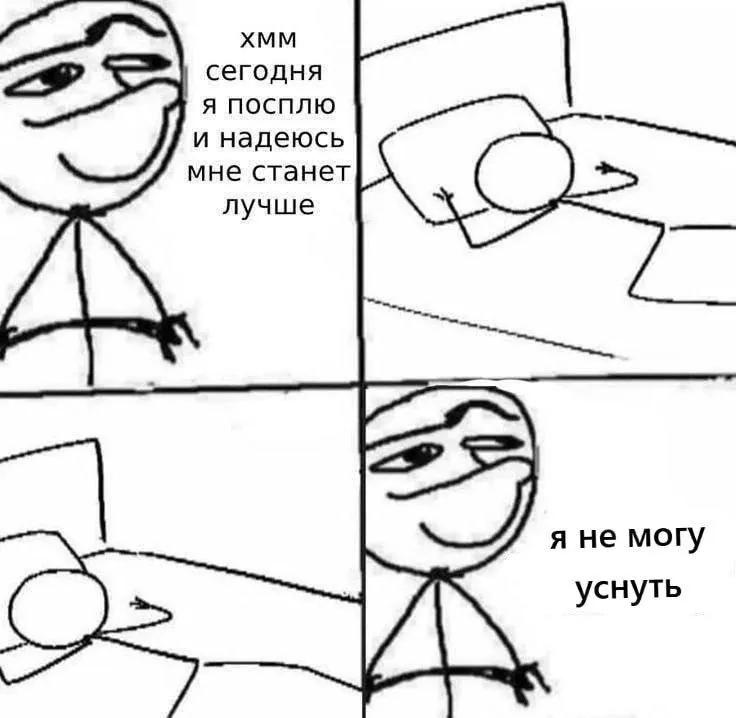 В итоге никаких праздников эфиопских не захотелось, не сочных фалафелей, не безудержного веселья.