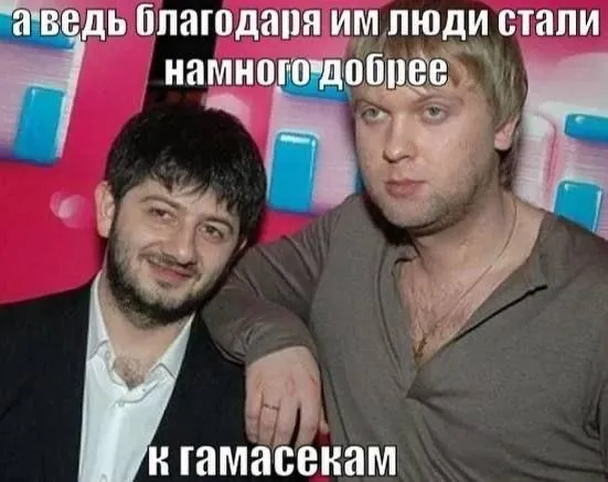 В итоге никаких праздников эфиопских не захотелось, не сочных фалафелей, не безудержного веселья.