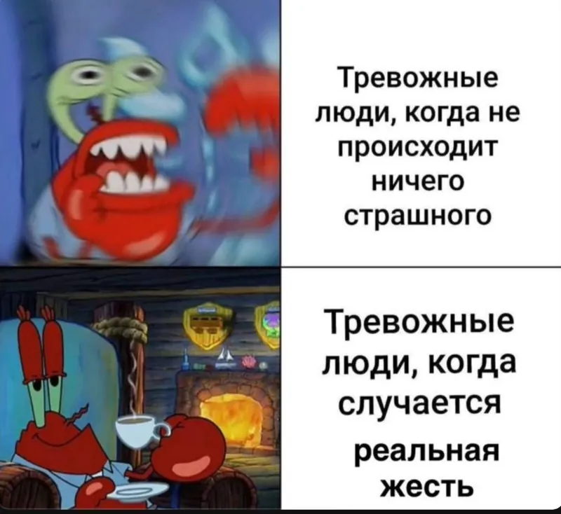 На выходных выспаться не удалось по многим причинам.