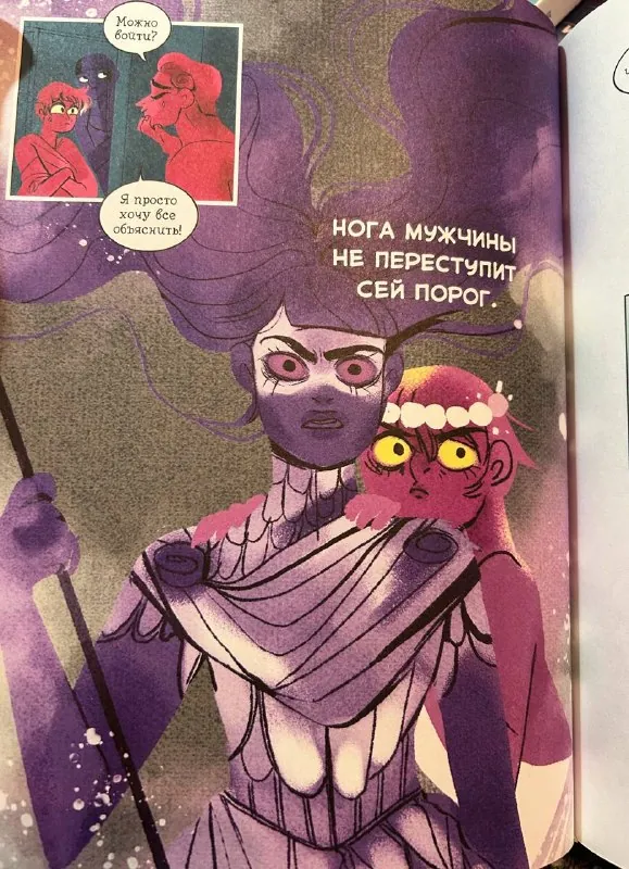 Никогда не поздно зарыться в спрятанные сокровища из книжного шкафа.