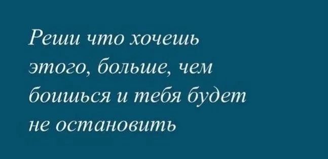 ОТ ЧЕГО ЗАВИСИТ СПОСОБНОСТЬ СОЗДАВАТЬ РЕАЛЬНОСТЬ