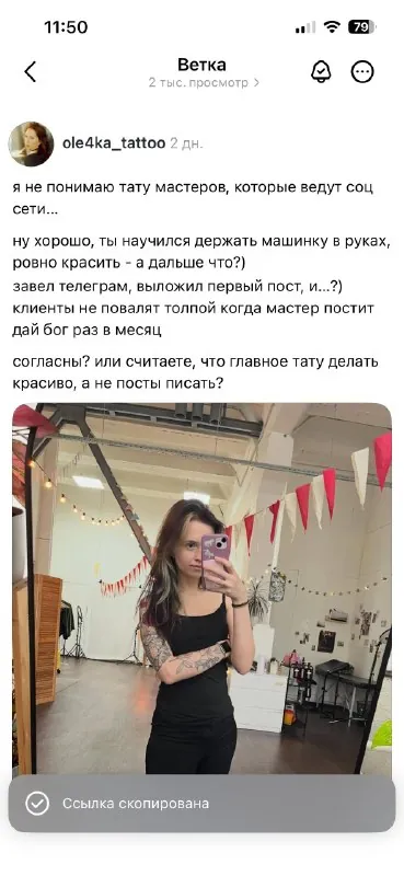 у меня не получается - значит не получается ни у кого!