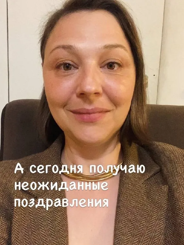22 года назад я получила диплом химика и пошла работать в школу.