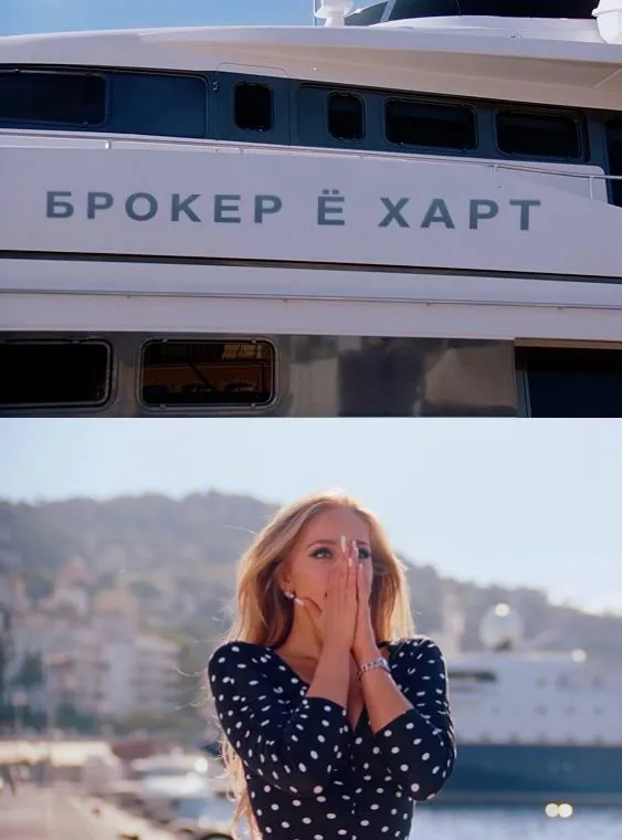 Для аффирмаций все средства хороши.
