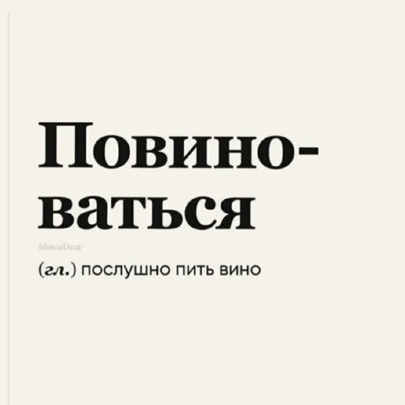 Доброе пятничное!