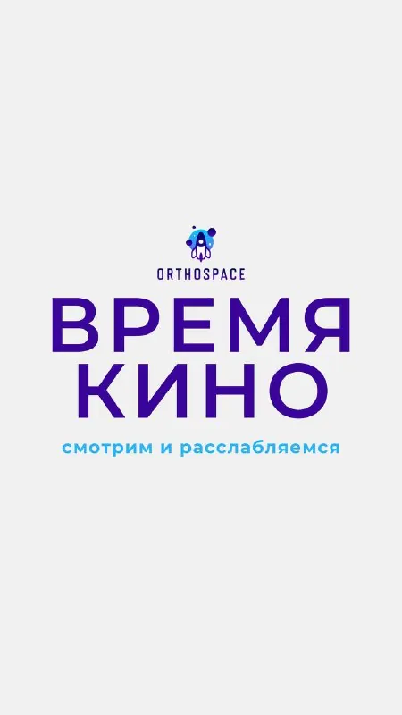 «Золотые руки»
