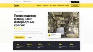 Как Claude Code кардинально поменял бизнес нашего клиента.