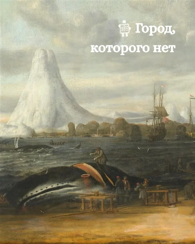 Представьте себе место, где край света вдруг стал центром мира.