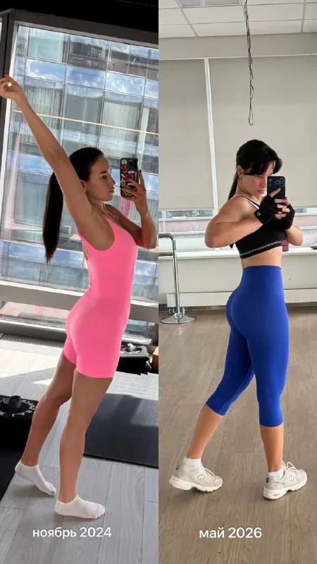 Доброе спортивное утро💖