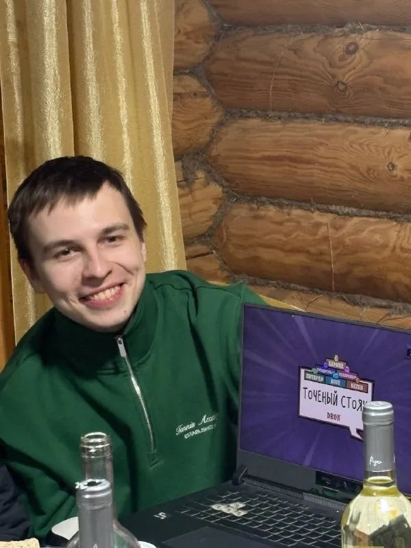 Я если что не пью