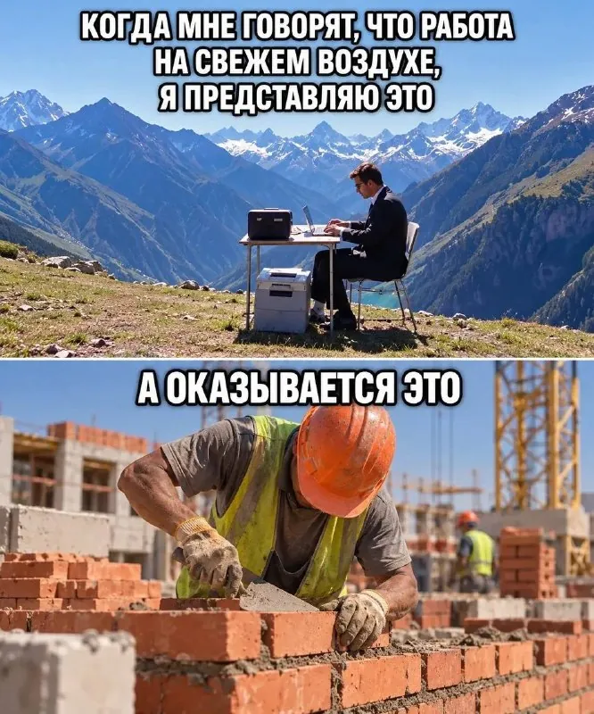 Всем хороших выходных и поменьше таких сюрпризов!