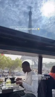 Стас пригласил меня на самое необычное свидание 🤩🤩