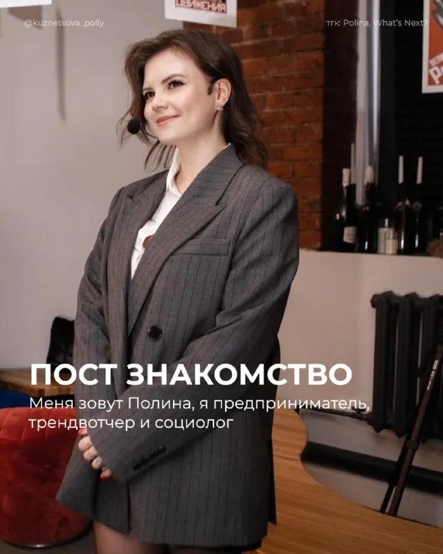 Этот пост — коротко о том, кто я и зачем здесь всё это.