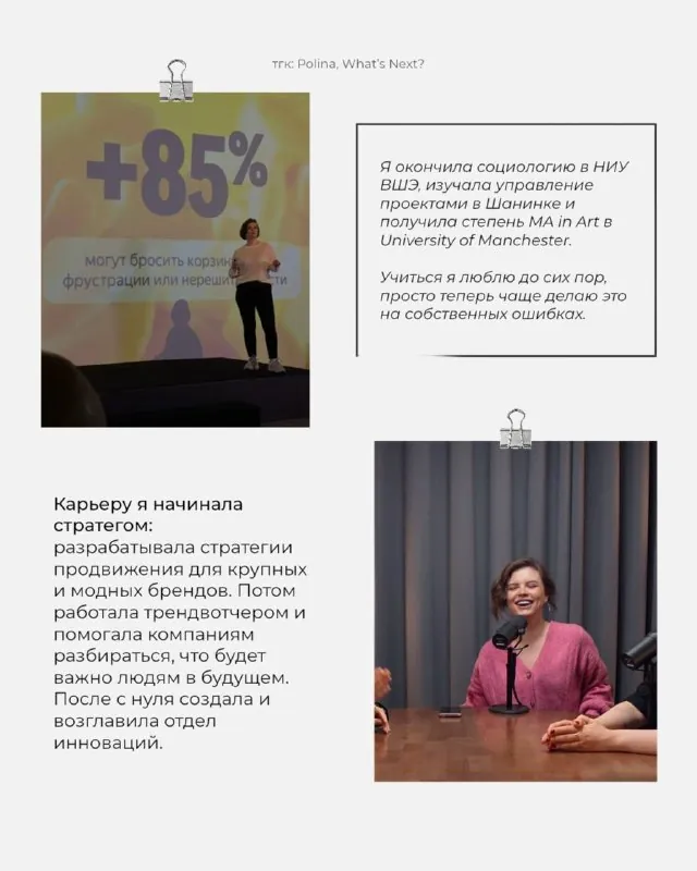 Этот пост — коротко о том, кто я и зачем здесь всё это.