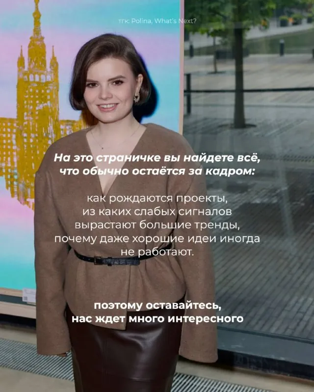 Этот пост — коротко о том, кто я и зачем здесь всё это.