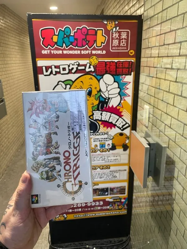 👾 Super Potato