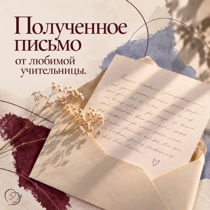 Громкие добрые дела видны издалека: благотворительные аукционы, крупные донаты, масштабные манифесты.