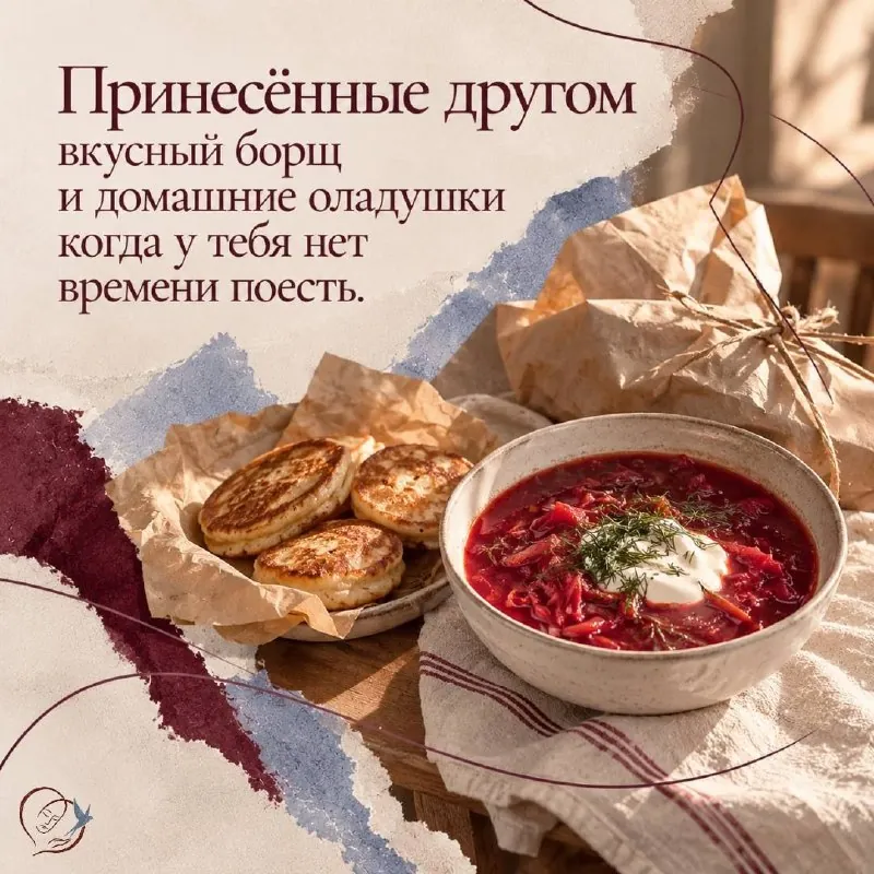 Громкие добрые дела видны издалека: благотворительные аукционы, крупные донаты, масштабные манифесты.