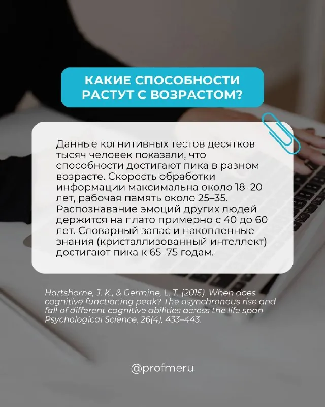 Пенсия отменяется🛑