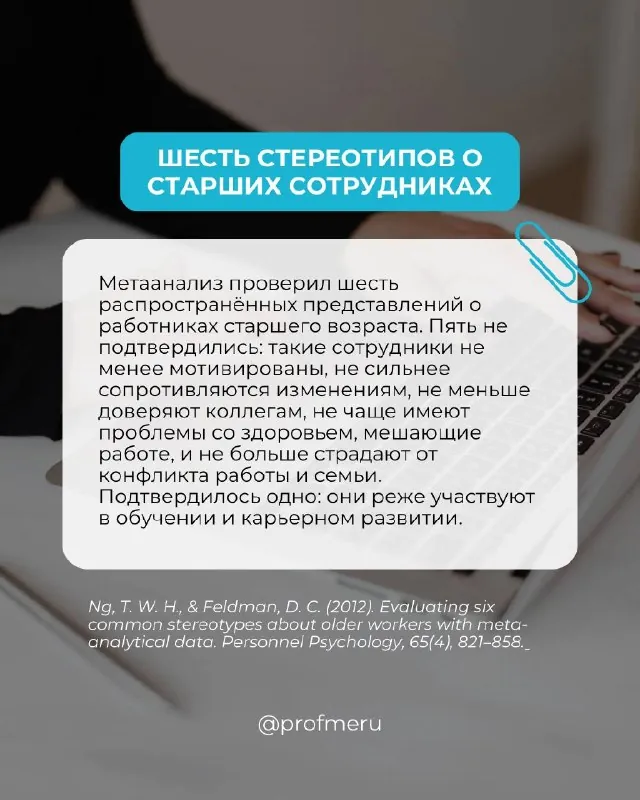 Пенсия отменяется🛑
