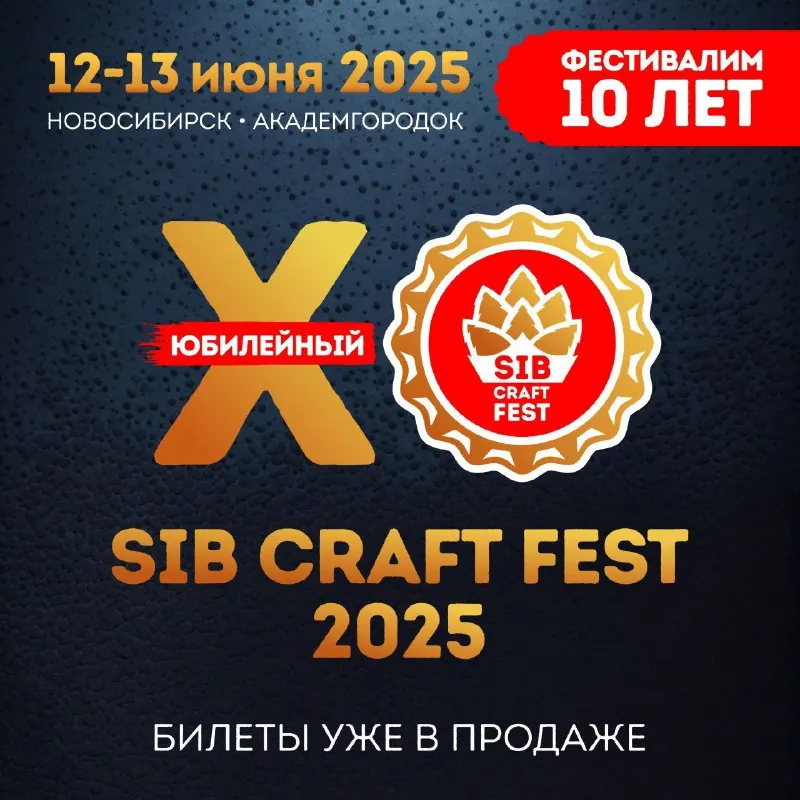 Время тратить бабло!