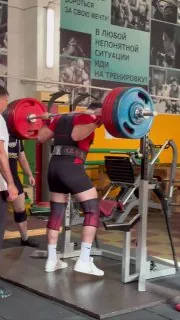 260 опенер
