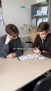 НИЧТО ТАК НЕ УКРЕПЛЯЕТ ВЕРУ В КЛИЕНТА, КАК ПРЕДОПЛАТА!