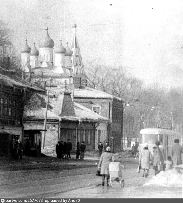#РетроФото