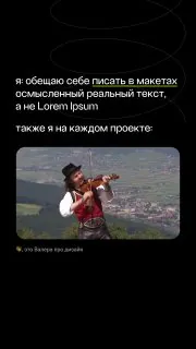 Lorem Ipsum
