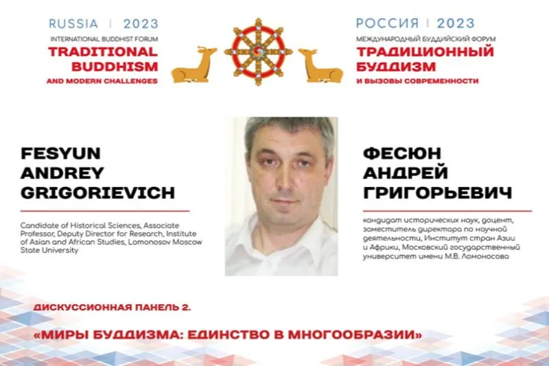 Метод Судоплатова, к слову, не оригинален, он давно известен, особенно тем, кто имеет более-менее большую практику…