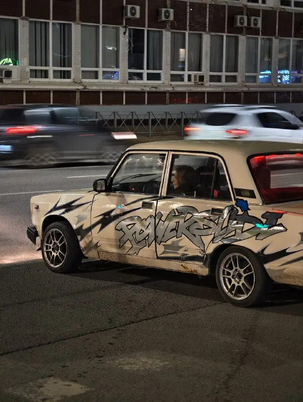 Вечерняя Пермь 🌃